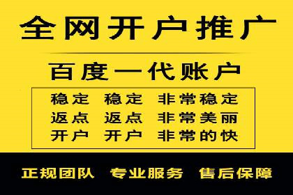 竞品分析：如何通过竞价推广提升排名